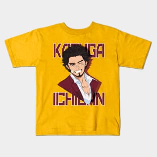 Kasuga Ichiban Kids T-Shirt